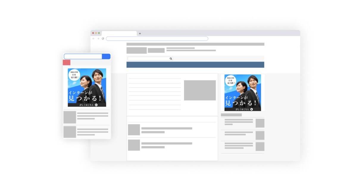 バナー作成します 修正は何度で行います。よろしくお願いします。 イメージ1