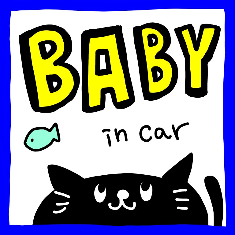 お子さんやペットの似顔絵作成します お子さんやペットの似顔絵を可愛らしく描きます。 イメージ4