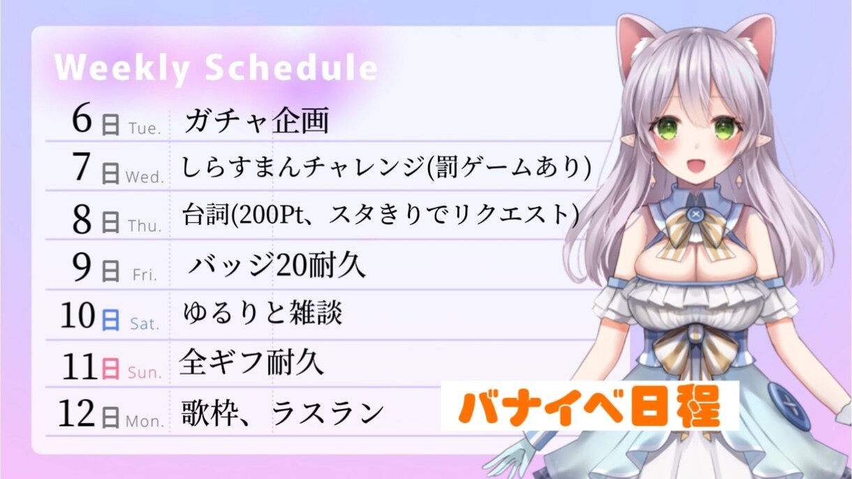 初心者、副業さん向け目を引くサムネイルを作成します 初めてのご依頼大歓迎！イメージから一緒に形にしていきます イメージ4