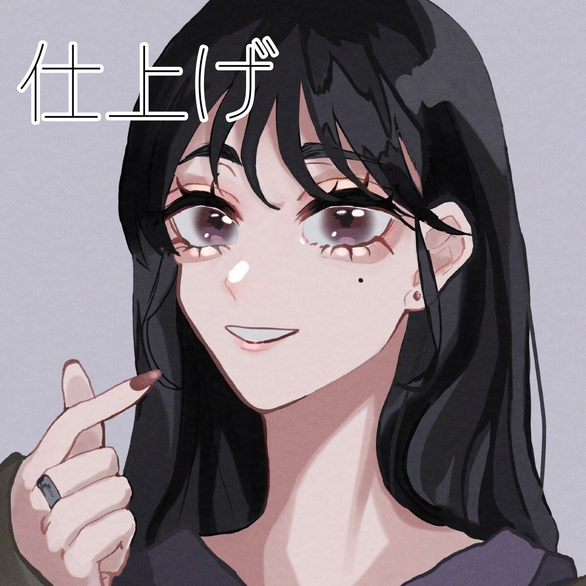 SNS用アイコンを作成します 涙袋ぷっくり！メイクアップ！目元が特徴的なイラストです イメージ4