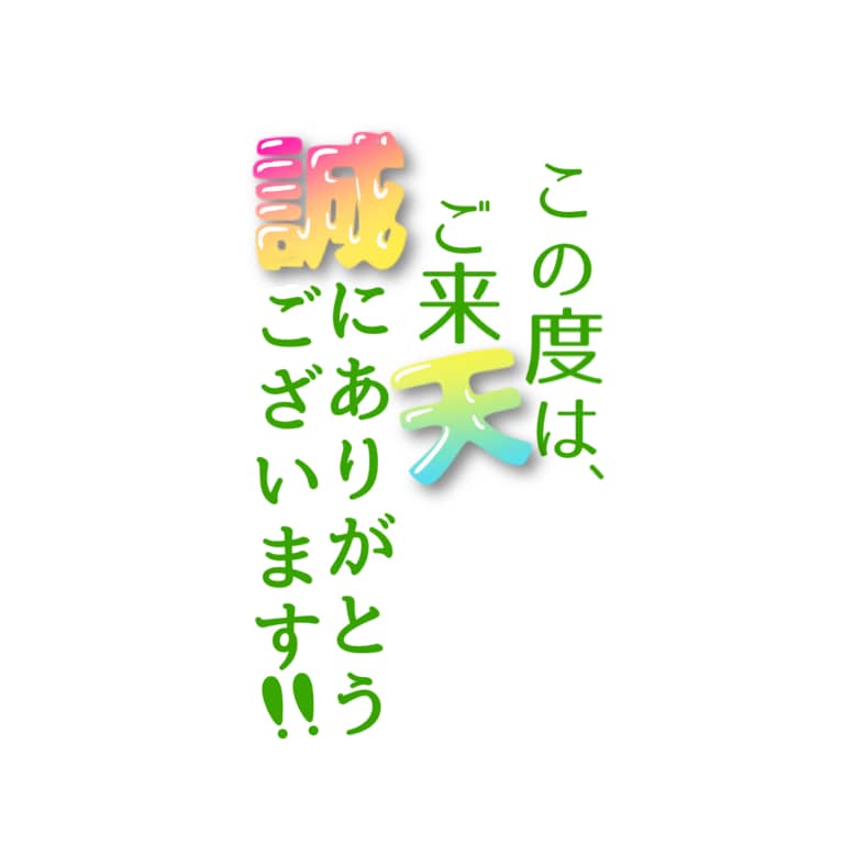 ロゴデザイン制作いたします ネームロゴ・タイトルロゴなんでも制作いたします！ イメージ2