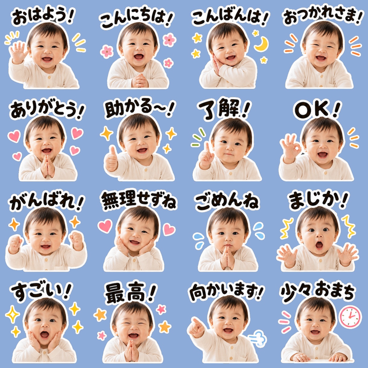 30分でLINEスタンプが作れるようになります 絵が描けなくても、自分ひとりで作れるようになります イメージ4