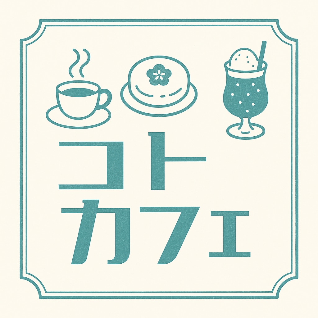 想いを形に！寄り添いながらロゴデザインを作成します ただのデザインではなく、“あなたらしさ”を込めたロゴを。 イメージ4