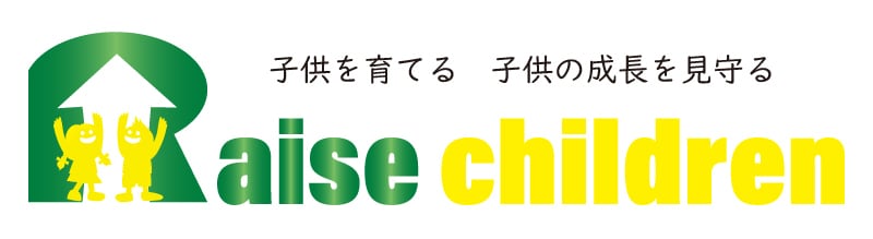 企業・屋号ロゴつくります デザイナーの卵がつくるおしゃれなロゴデータを提供します。 イメージ8