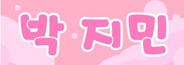 貴方のご希望のイラストをお描きします 満足して頂けるよう多少の修正受け付けます イメージ5