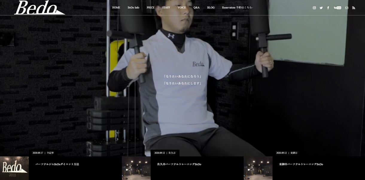 総合支援】Web制作＋コンサルティングをします 専門家によるWeb制作と戦略のセットで目標達成を支援します！ イメージ4