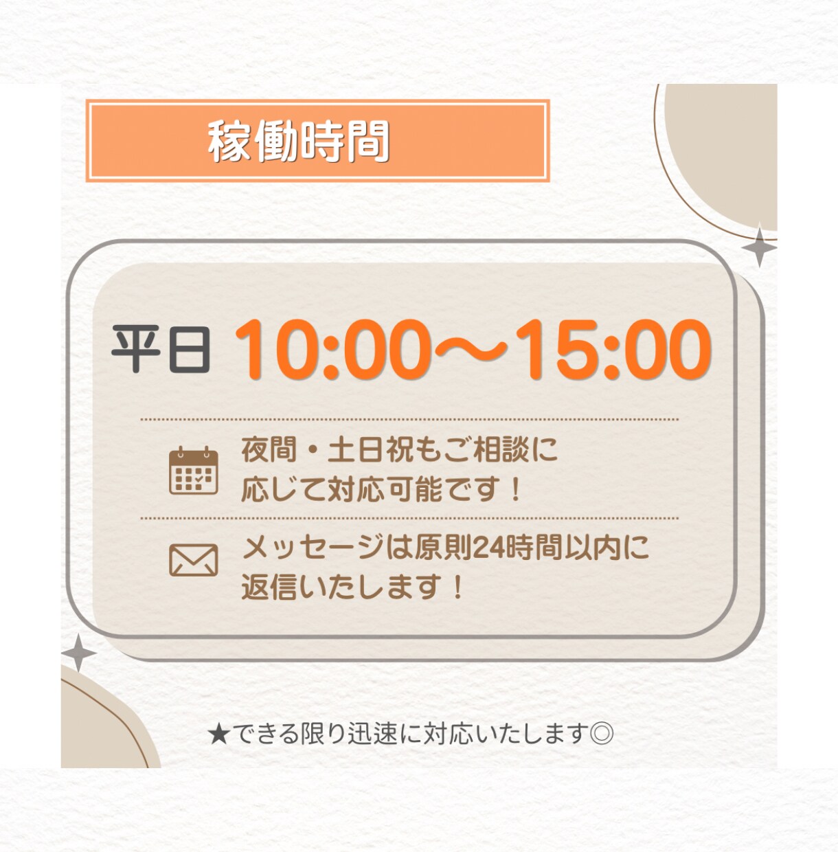 単発OK◎面倒な事務作業をオンラインで代行します 必要なときだけ頼める！事務作業１件からお任せください イメージ4