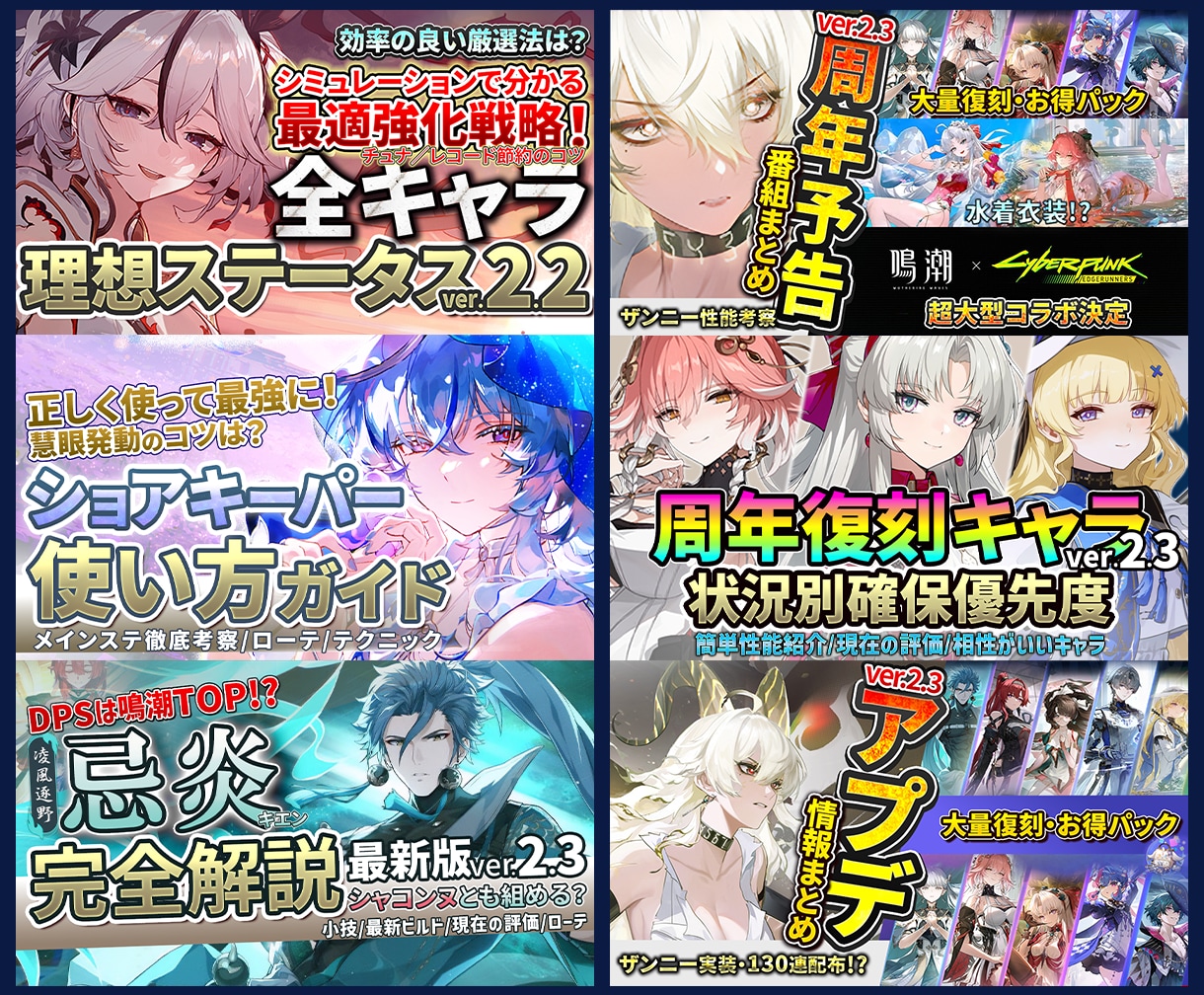 チャンネルの価値を上げるサムネイルをつくります 初めての方限定、YouTube内ABテスト3案無料ご提案！ イメージ7