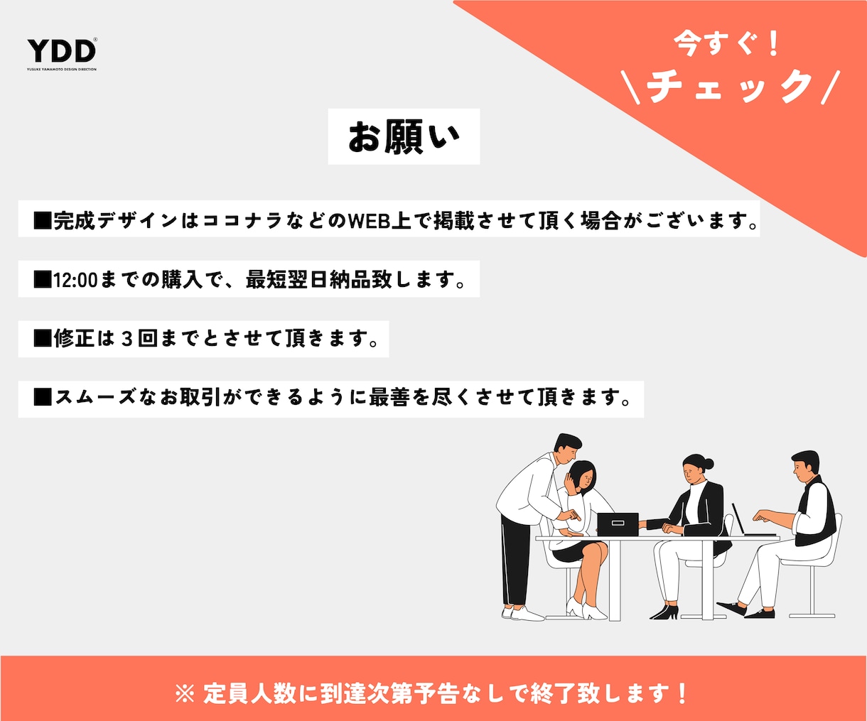 高品質・超コスパ 外観CGパース作製いたします \ 迷っている皆様 /まずは、お気軽にご相談ください！ イメージ4