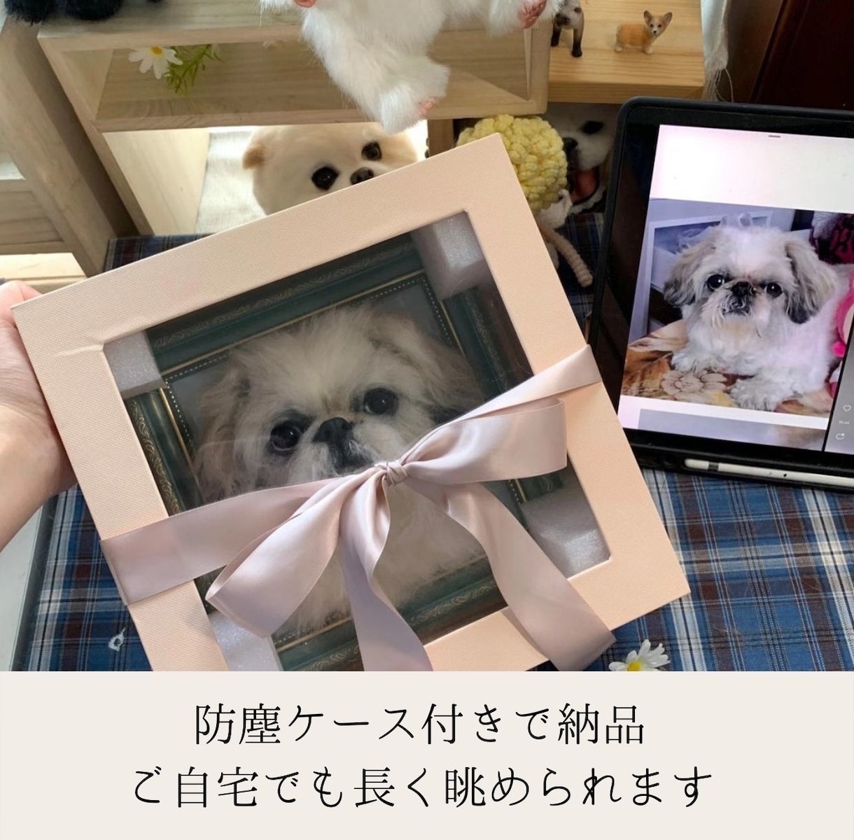 愛する犬猫ペットを素敵な羊毛フェルトでお作りします ペットちゃんお写真から素敵な羊毛フェルト作品にします。 イメージ6