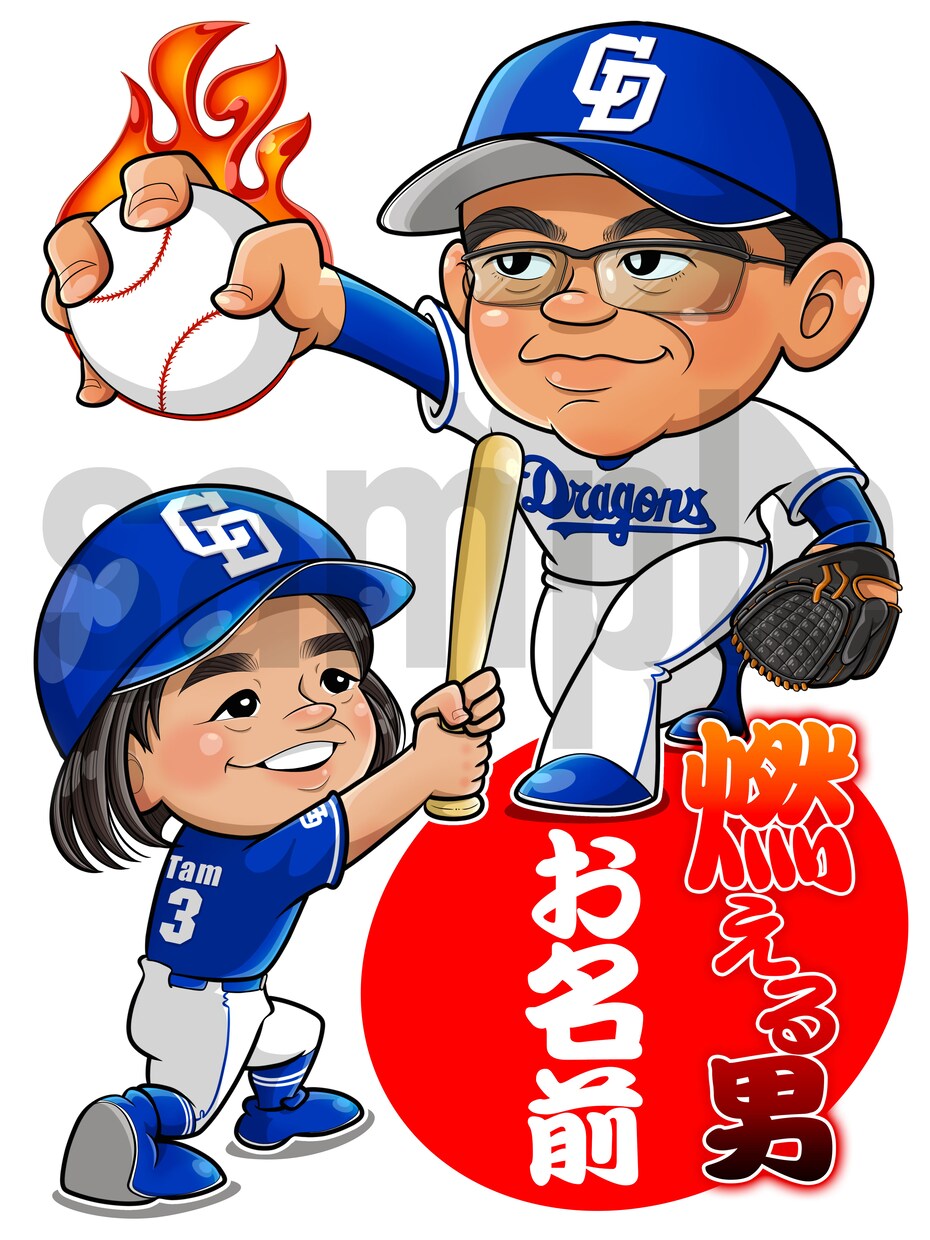 プレゼント用【大きいサイズ】可愛い似顔絵描きます 大切な人へのプレゼントにオリジナルイラストはいかがですか？ イメージ5