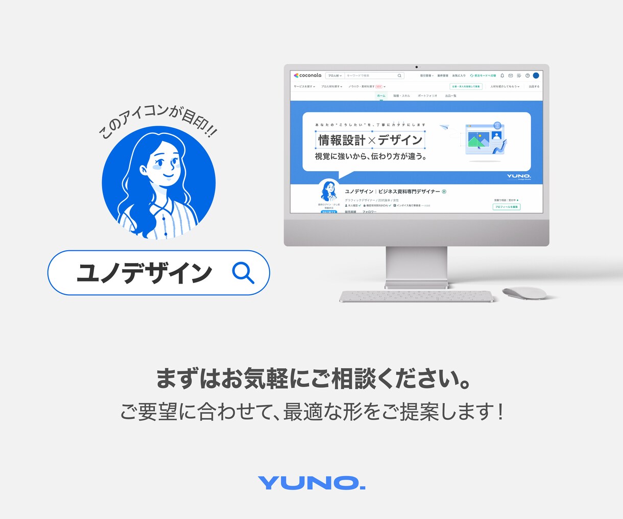 日韓ビジネス資料を翻訳＋デザインします 日本語→韓国語翻訳 + 韓国向けビジネスデザイン イメージ6