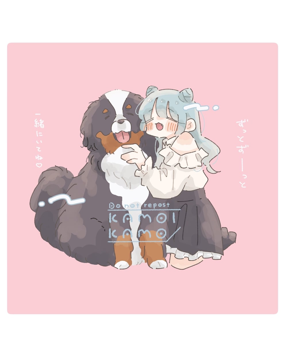 絵柄いろいろ！犬のイラストを描きます グッズ製作や何かの記念にいかがでしょうか♪ イメージ6