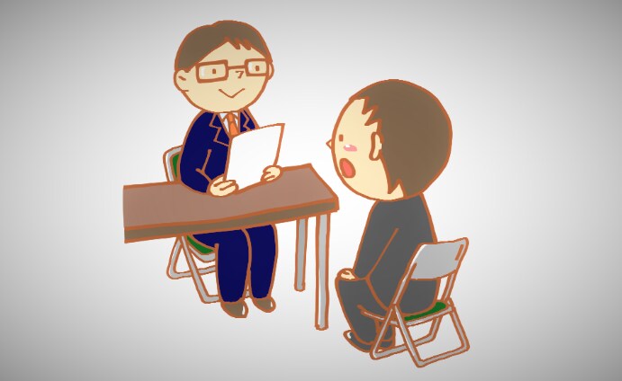 就活/転職向け　面接のコツを教えます 本番に弱い/緊張に飲まれてしまう方の面接対策をお伝えします イメージ1