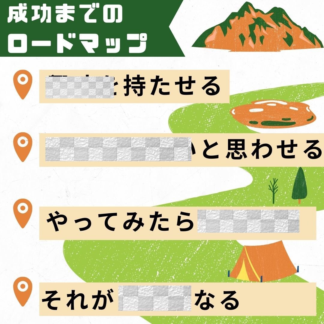 マジ最高！レクリエーションが盛り上がる理由あります 日々の業務が楽になる実践ガイド！マンネリの悩み解消します イメージ10