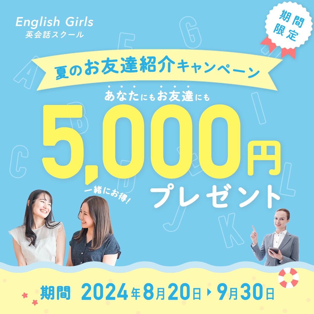 9月限定価格！想いが伝わるバナーを丁寧に制作します 丁寧なヒアリングで、伝わるデザインをご提案します。 イメージ3