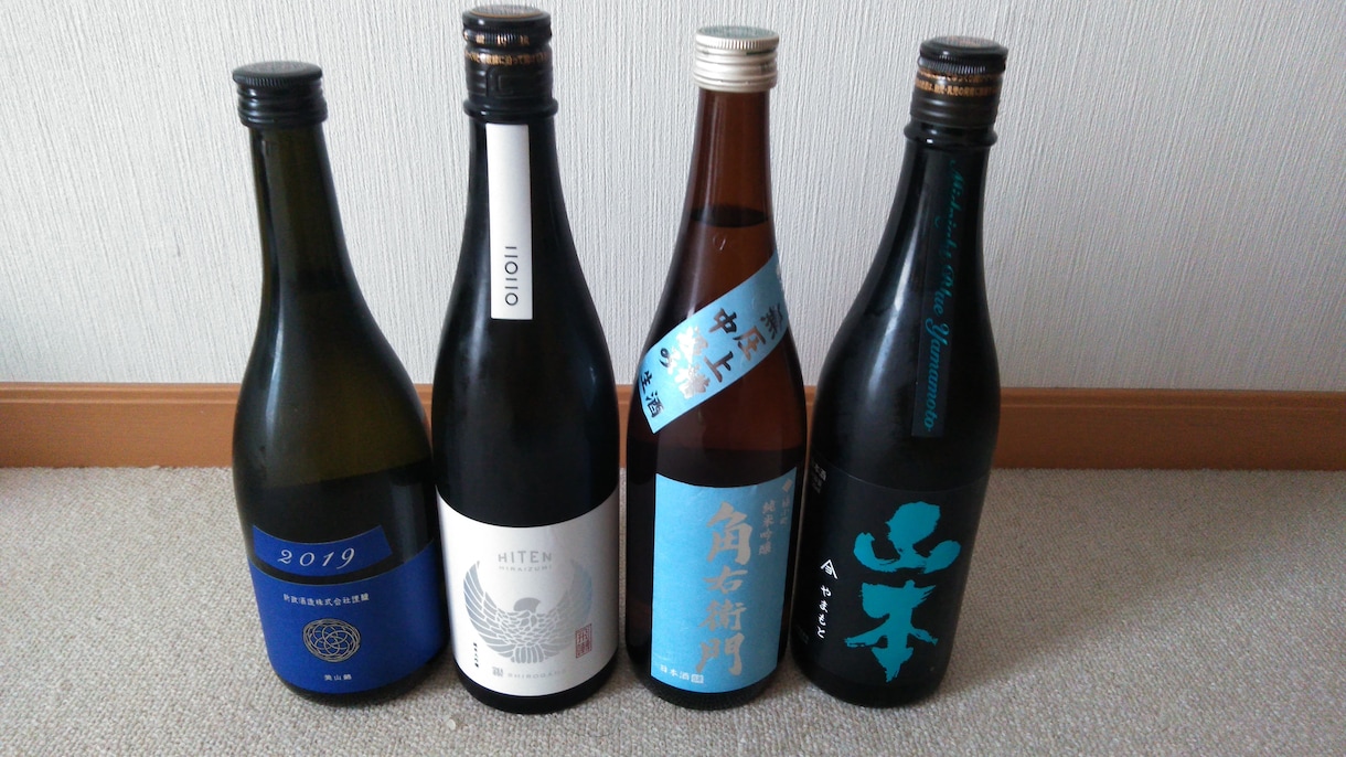 日本酒がお好きな方向けの一本選びます 年間300種以上飲む唎酒師が、ぴったりな日本酒提案します！ イメージ1