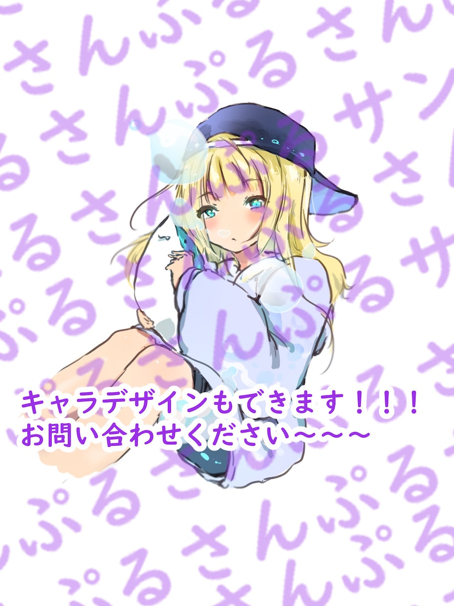 早期納期可能☆アバターイラスト制作できます ラフ修正は無限OK！次回リピート価格可能です！！ イメージ4