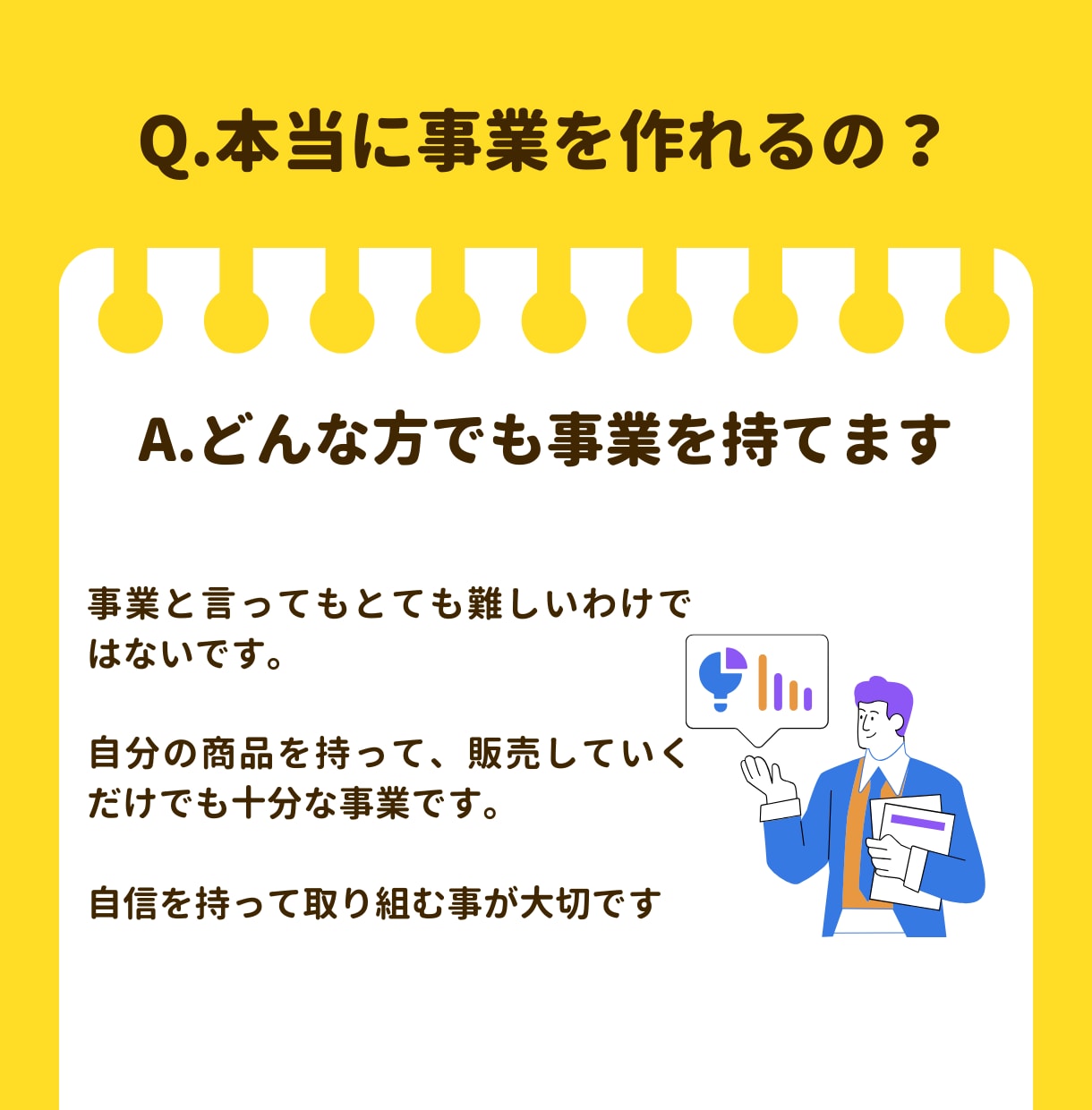 副業で収益化へ。高評価レビュー付コンテンツ作ります 販売実績のある売れたコンテンツをお渡し/即販売可能/ノウハウ イメージ6