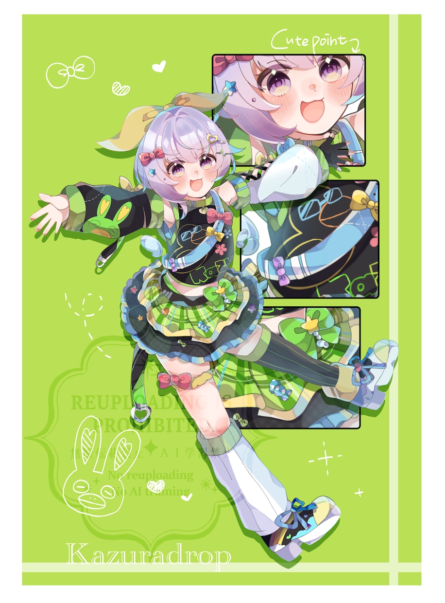 VTuber様向け立ち絵&SDイラスト描きます 3枠限定＊立ち絵&SDイラストのセットでお届けします！ イメージ4
