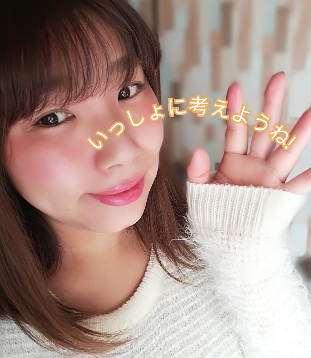 恋愛❤鑑定します 占いでモヤモヤに向き合いましょう❤ イメージ10