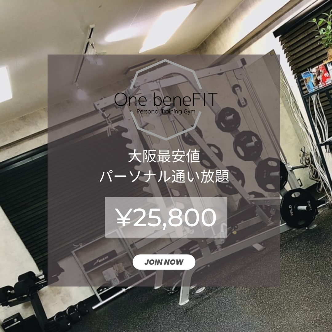 Instagram広告の運用を代行します FacebookやYoutube広告も対応可能 イメージ2