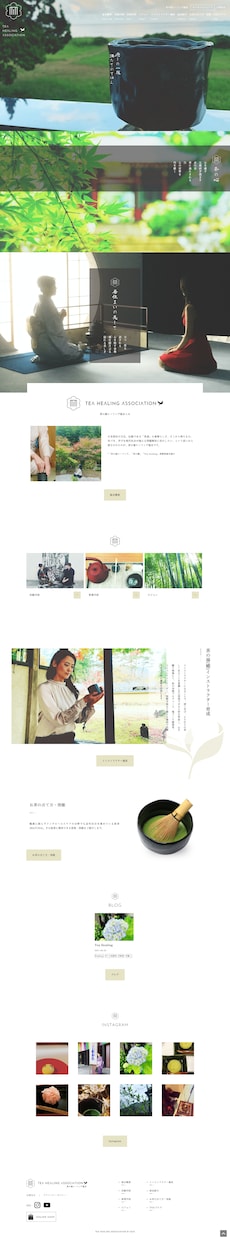 本格綺麗なHTMLホームページ作成します はじめての方にやさしい・新規立ち上げ・老舗企業のイメージ刷新 イメージ2