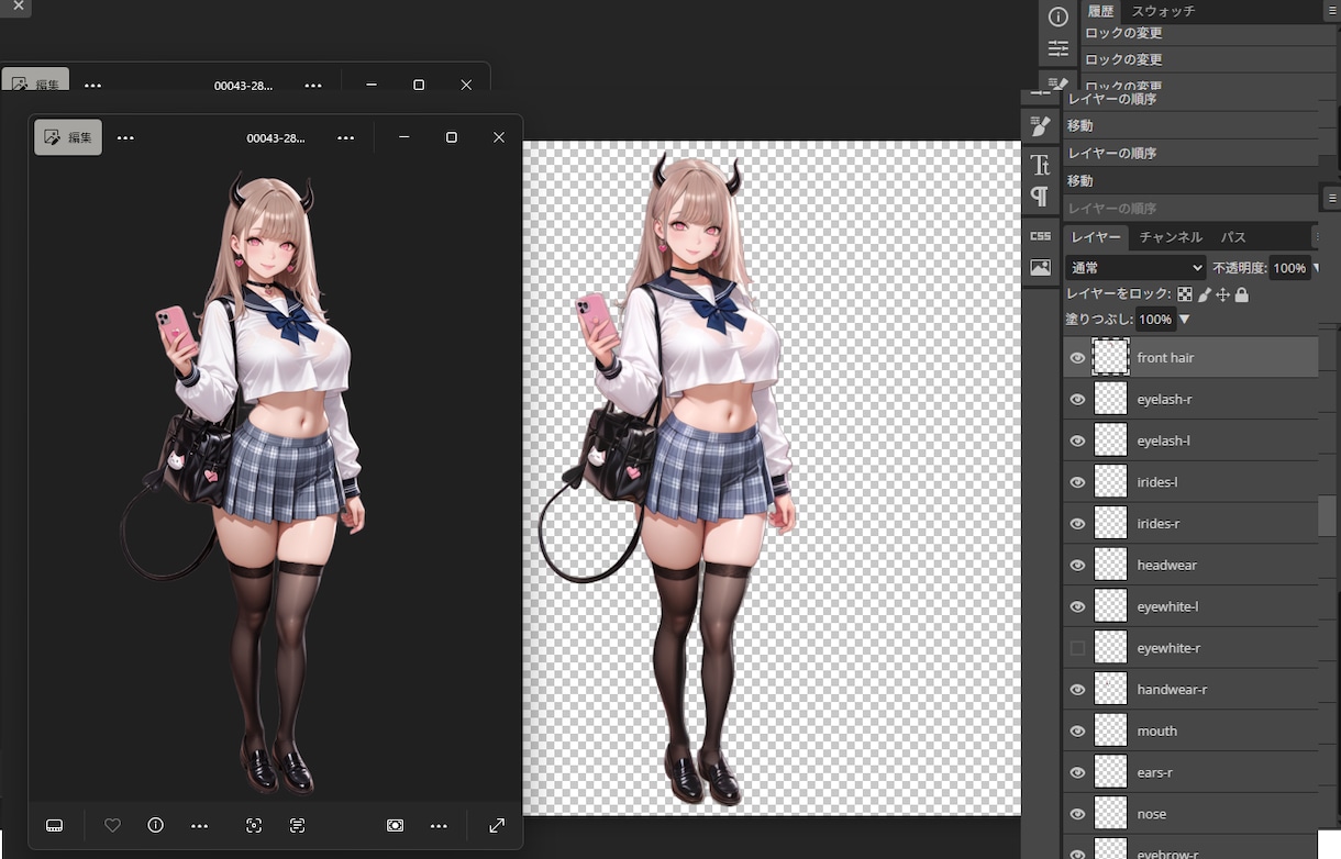 Live2Dパーツ分けを自動化します ComfyUIでLive2Dパーツ分けを自動化します。 イメージ1