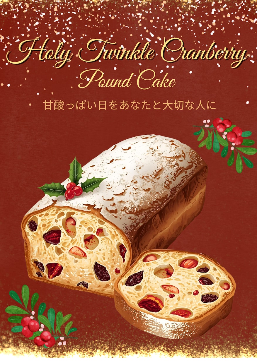 どんなPOPもメニューもお作りいたします 期間限定商品など色々！伝えたいPOPデザインいたします！ イメージ2