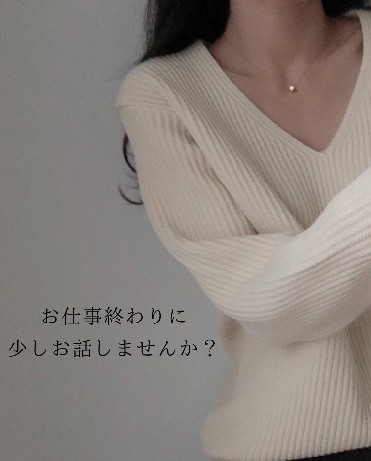 20代看護師❤️が優しくお話聞きます ISFPの私があなたを癒します(^^)♡ イメージ1