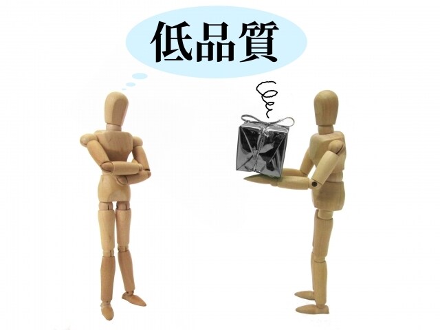 お客様の理不尽な苦情のお悩みをお聞き致します お客様対応されている方々、日々本当にお疲れさまです。 イメージ8