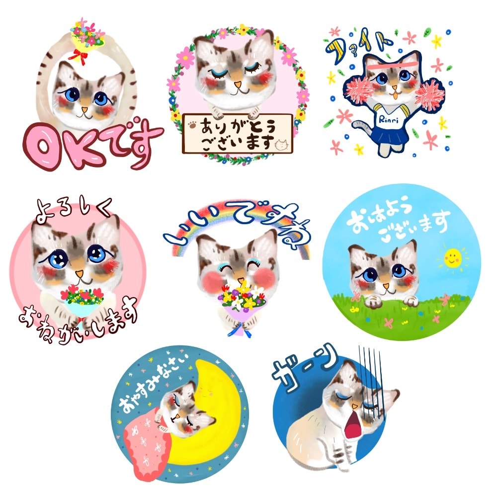 ゆるかわLINEスタンプ制作します 個人事業主さんにおすすめ！ゆるかわLINEスタンプ作ります！ イメージ6
