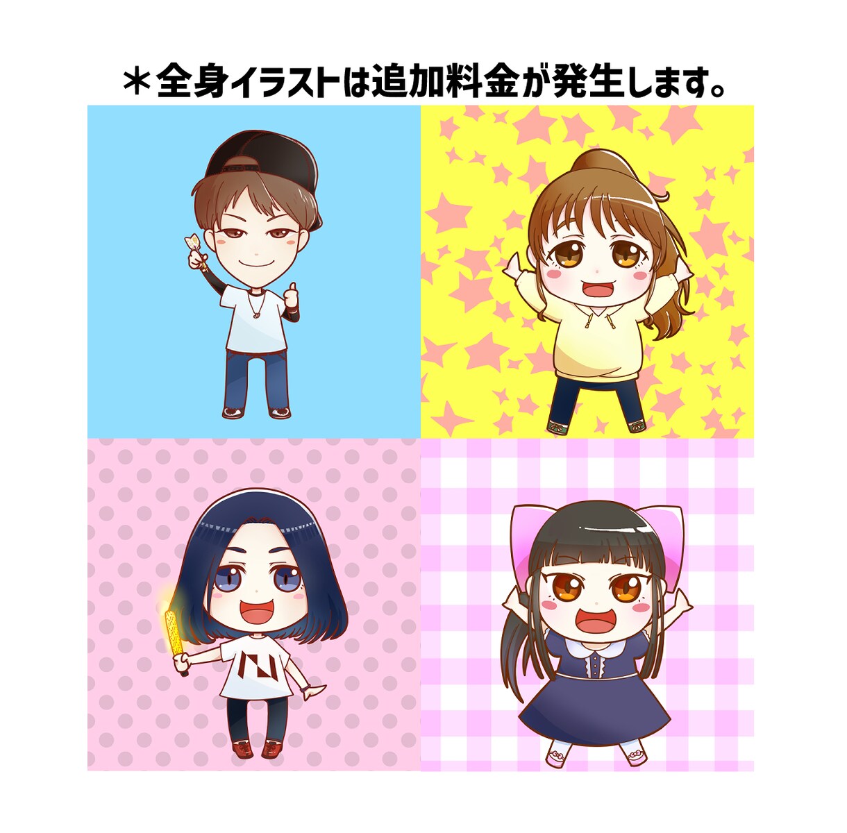 似顔絵アイコン作成します 可愛くてポップなイラストを描きます！ イメージ3