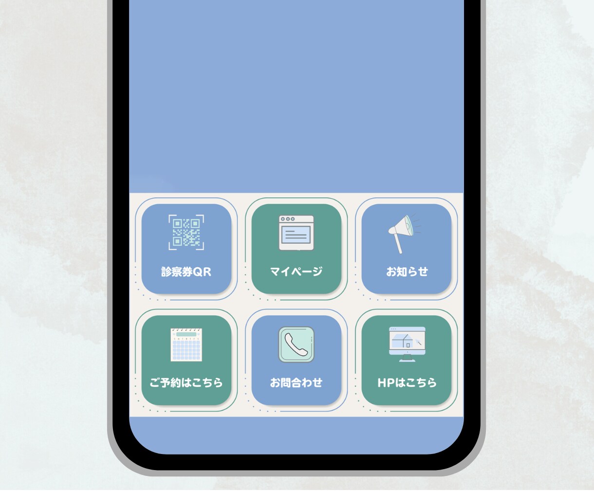 目をひくLINEリッチメニュー、プロが制作します シンプル&おしゃれ！多様なテイストのリッチメニュー制作！ イメージ7