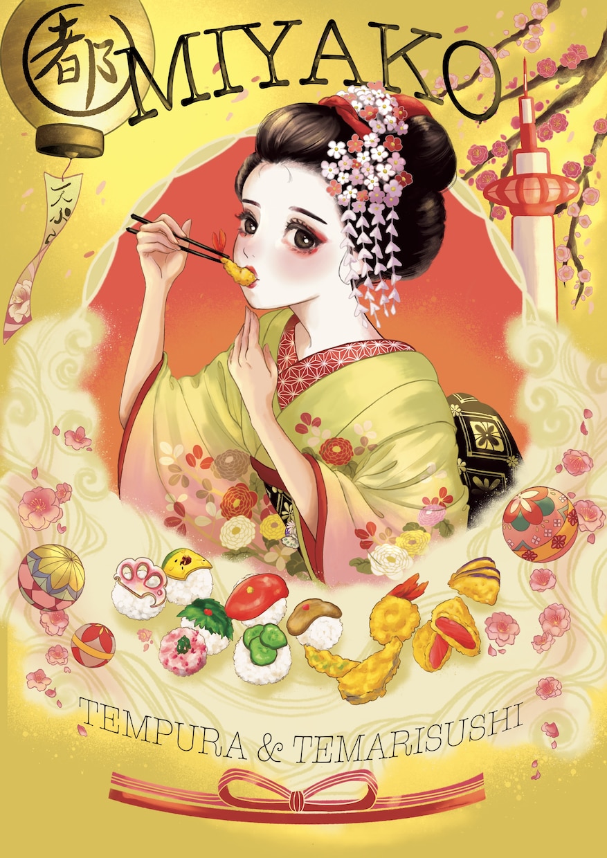 心ときめく和風・着物イラストを丁寧に制作します 世界観を大切にした和風・着物表現 イメージ2