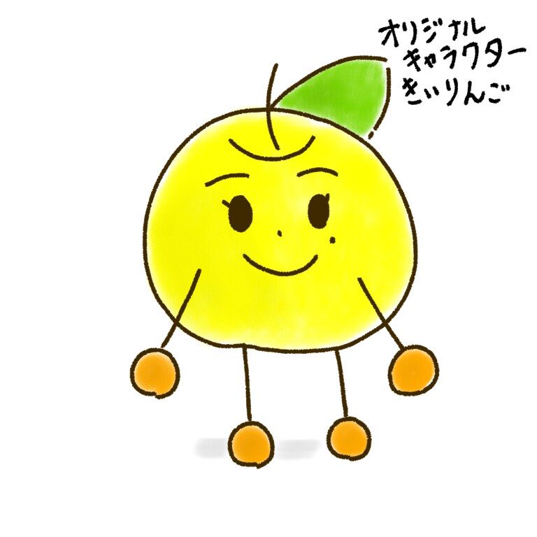 ゆるいイラストアイコンを作成します 癒しを与えられるような和みあるイラスト。 イメージ7