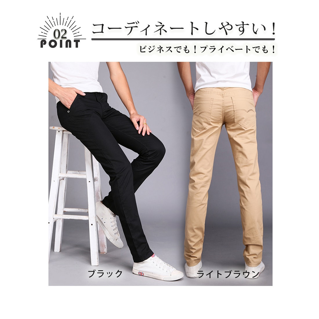 ECサイト商品画像ページデザインします 楽天やYahooなどECサイトの商品画像ページのデザイン！ イメージ8