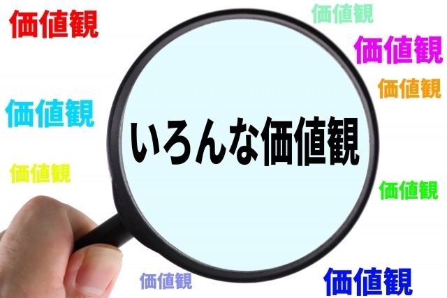 会社を辞めたい。でもお金が不安。家計相談します 80歳までの将来設計をもとに家計管理をしています イメージ7