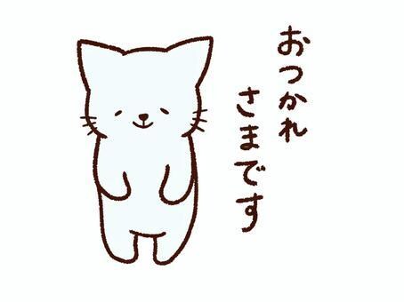 職場の悩み相談◆元社畜の現役社長がお話し聴きます 人間関係、パワハラ、マタハラ、退職、転職、お金の悩みなど イメージ8