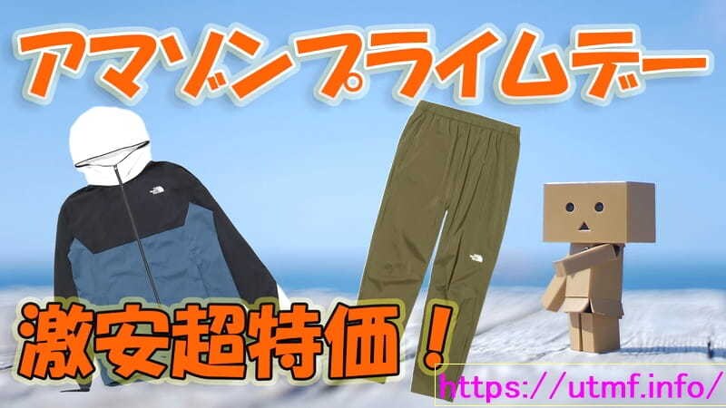 ＷＥＢデザイナーがバナー広告・サムネイルを作ります 希望のサイズで作ります（アイキャッチ・サムネイルも可能） イメージ2