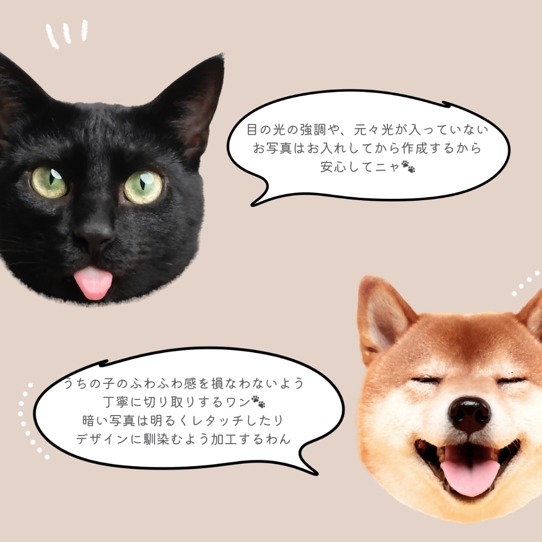 うちの子のお写真でiphonecaseを作成します 耐久性も抜群のグリップiphoneスマホケース＊ イメージ8