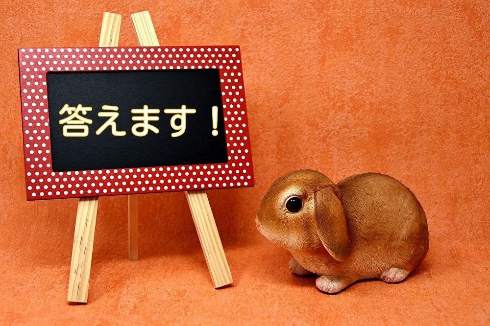 誰かと話したい方、短時間でも長時間でもお話聞きます 愚痴でも相談でも雑談でもただ怒りをぶつけたい人でもOKです！ イメージ3