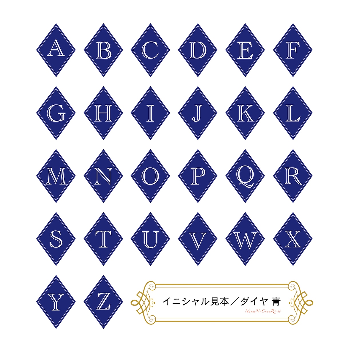お好きなイニシャルでオリジナルトートバッグ作ります デザイン初心者さん向け！決まったデザインから選ぶだけ イメージ9