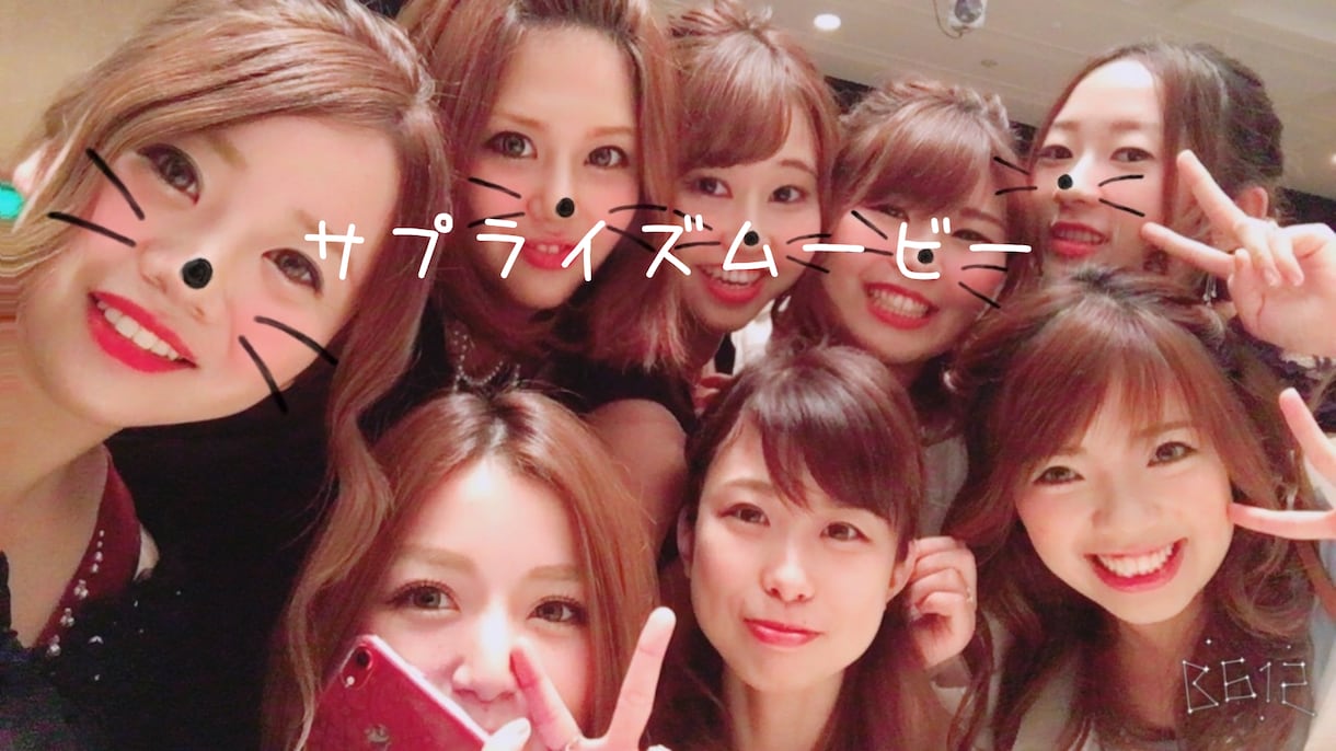 結婚式で流す動画を作成代行いたします オープニング、プロフィールムービー、余興の動画作成いたします イメージ3