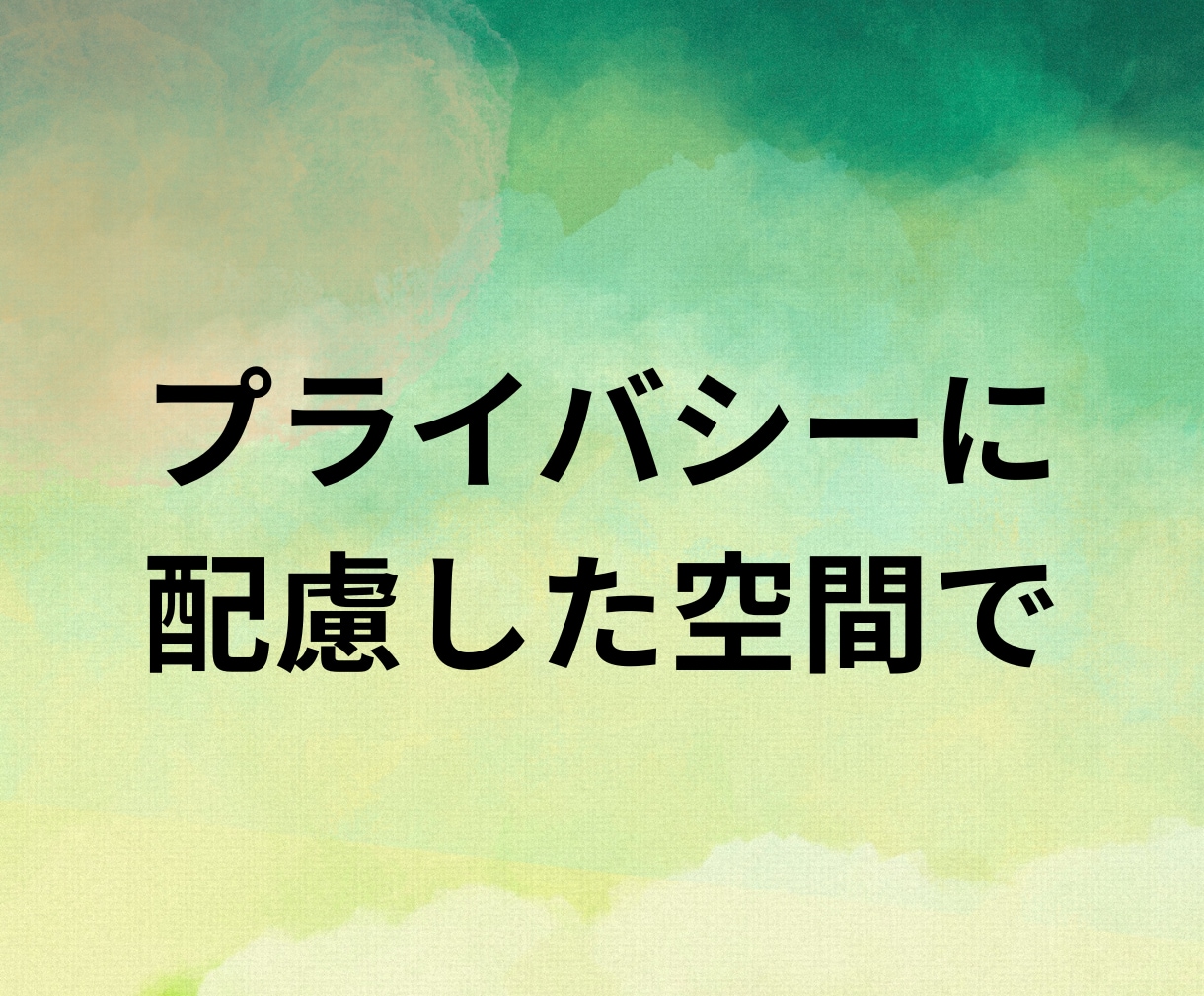 復縁したい！元彼・元カノへの想い❤️真剣に聞きます 忘れられない‼️やり直したい❤️相手の気持ち分析！脈はある？ イメージ8