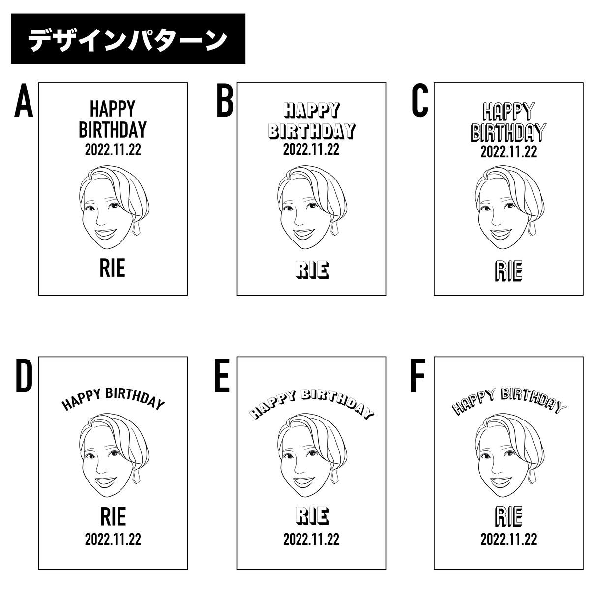 サプライズに！似顔絵入りのバースデーカード作ります L版サイズなのでコンビニで簡単プリント！ イメージ2