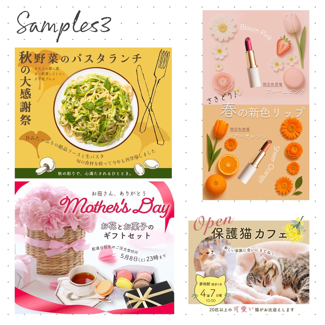 先着5名モニター価格＊目をひくweb画像を作ります 低価格・高品質・修正無制限でターゲットに響くデザインを制作♫ イメージ5