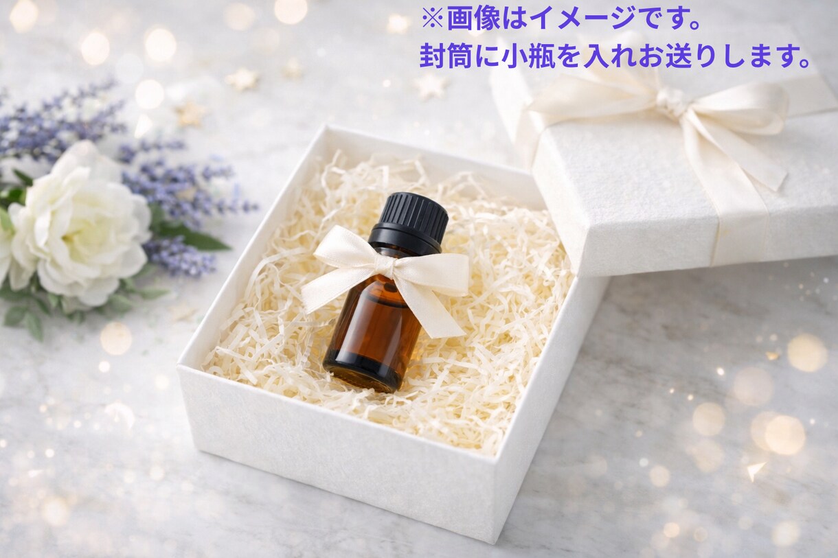 脳タイプ診断で仕事の悩みを整理します 思考のクセを知り、働き方を整える個別相談 イメージ7