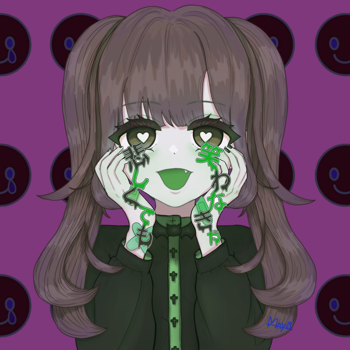 商用可◎背景つきイラストかきます 病みかわいい、ダークポップなイラストが得意です イメージ2