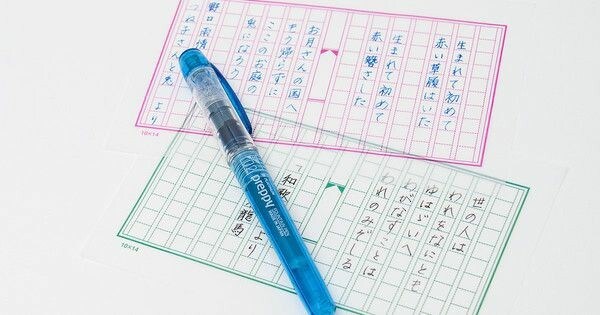 あなたのイメージからシナリオを作成します シナリオライターがあなたの想像を物語にします！ イメージ1
